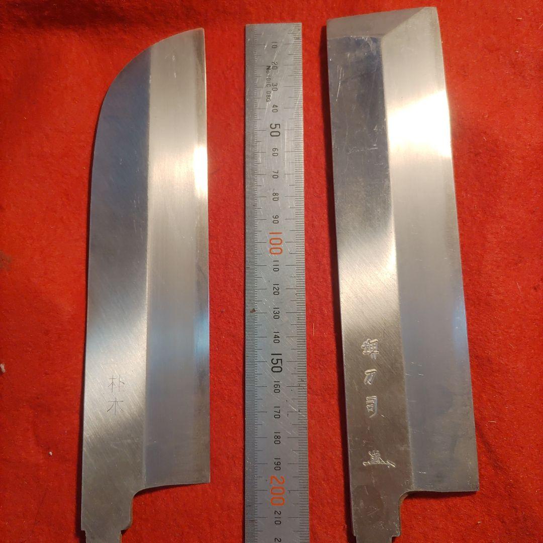 堺打刃物　ジャンク品10本セット