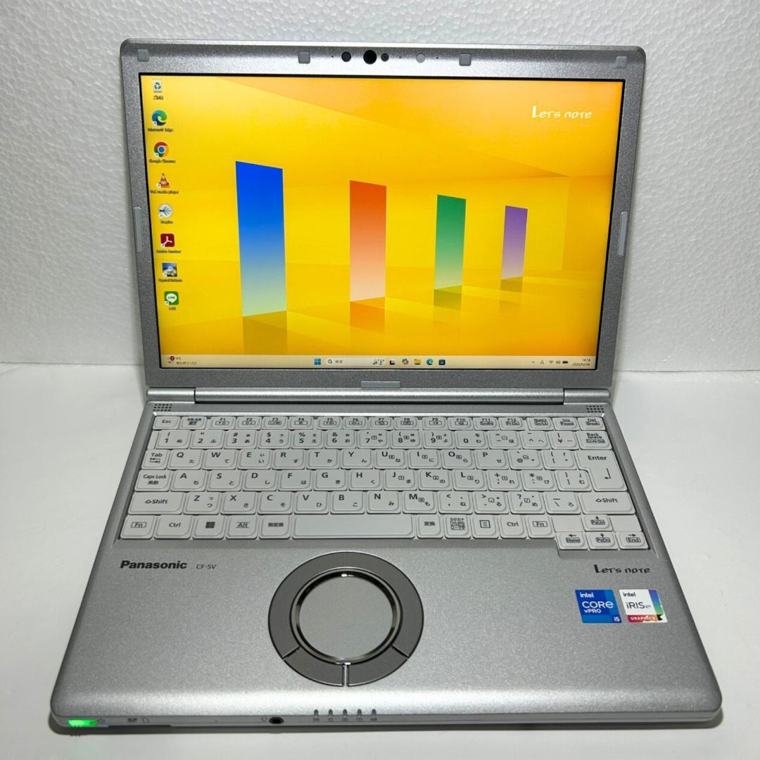 軽量爆速✨レッツノート SV1✨11世代i5×16GB×SSD256GB