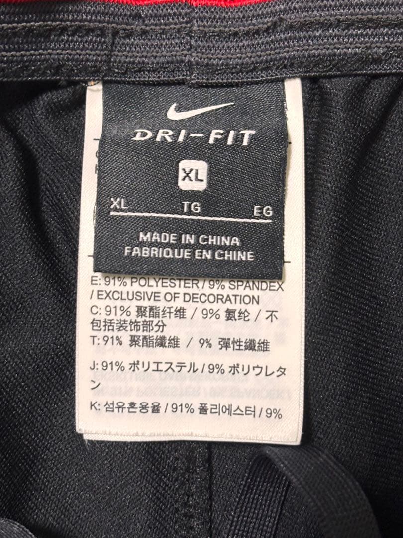 サンフレッチェ広島 支給品 ハーフジップピステ L ＆ジャージパンツXL