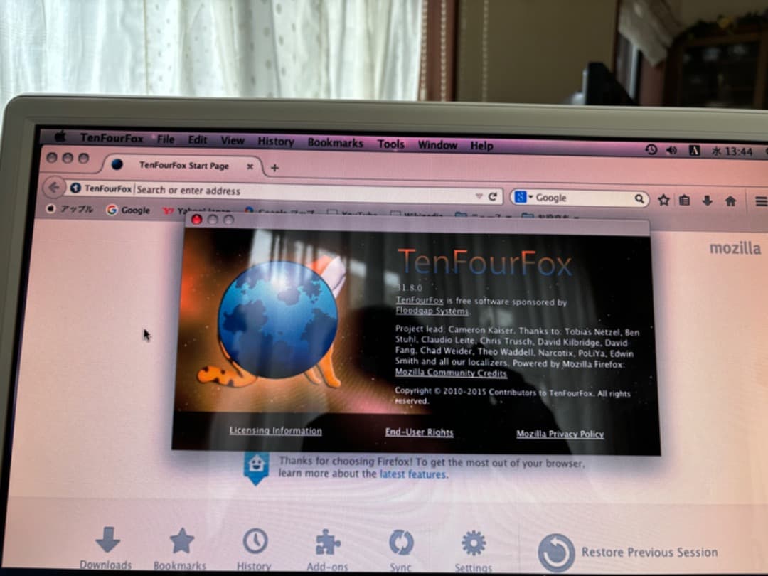 Macデスクトップ PowerMac G5 Dual 2.3GHz M9591J/A