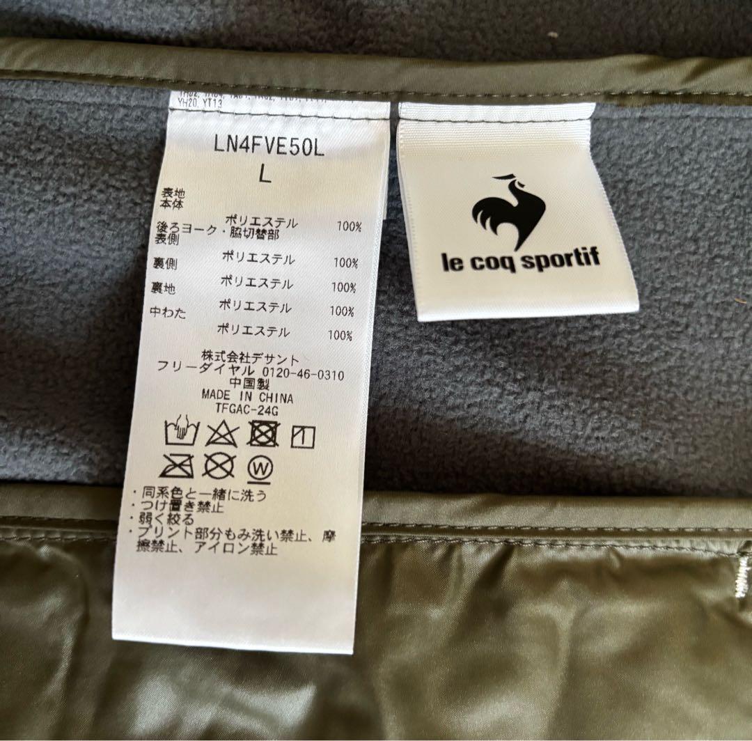 LE COQ SPORTIF ノースリーブベスト & スコート