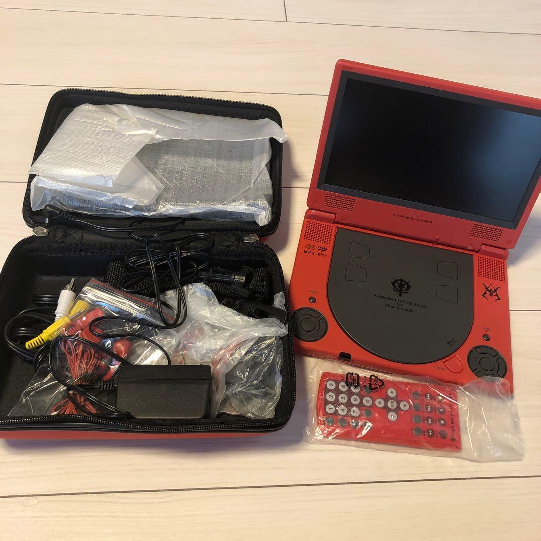 『希少品』ガンダム　シャア専用ポータブルDVDプレーヤー BCHW-0001