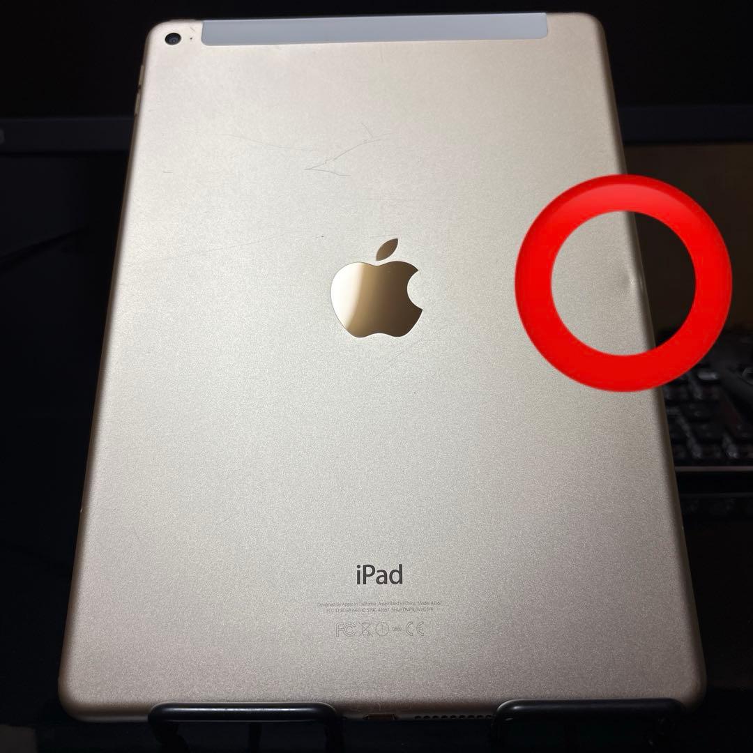 iPad Air 2 Wi-Fi + Cellular ゴールド 128GB