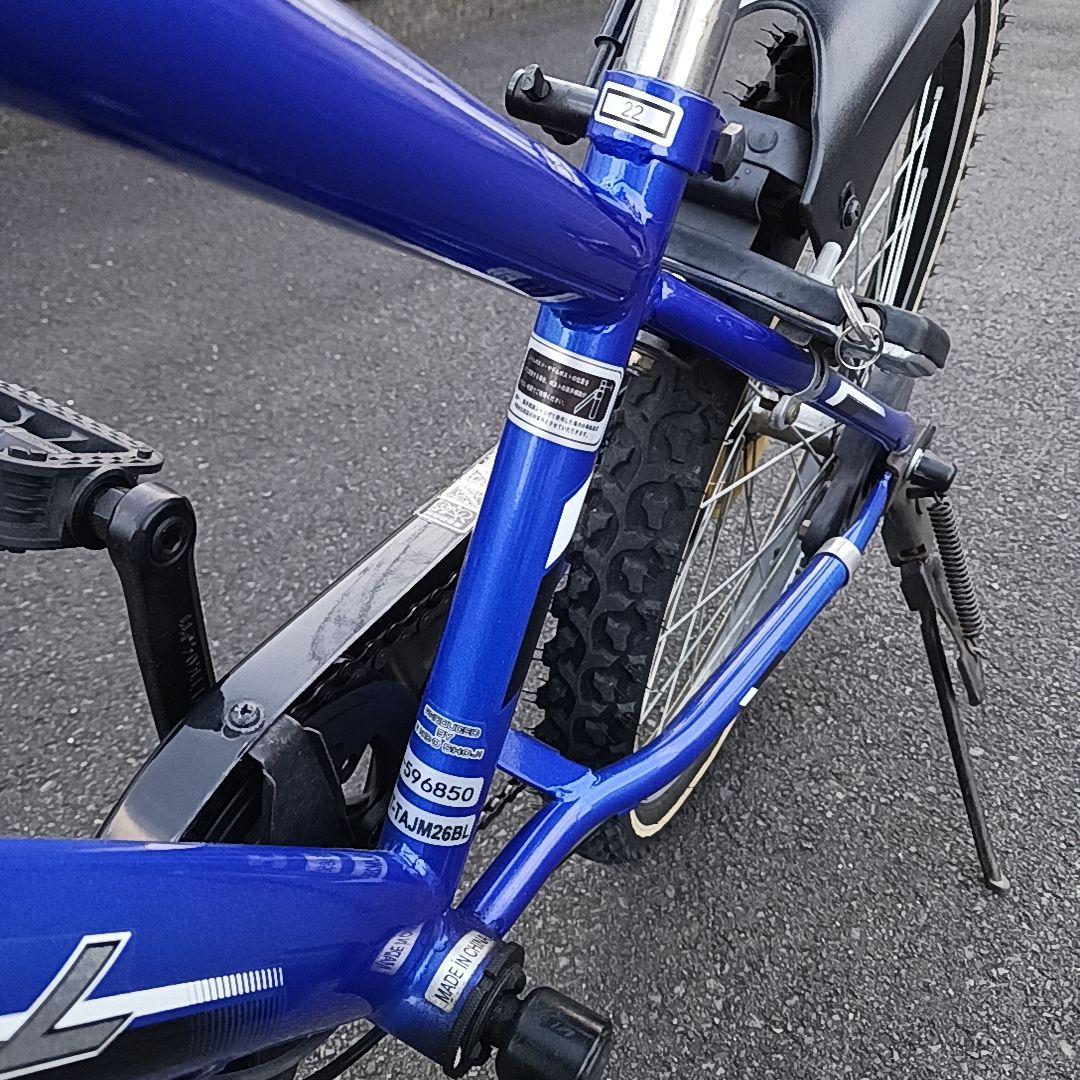 自転車　小学生　22インチ　6段変速　ヘルメット付き