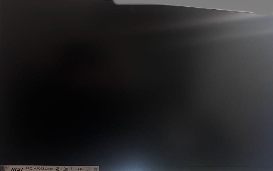 MSI PRO MP273 27インチ ディスプレイ・モニター