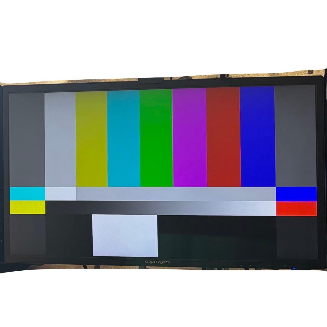 GigaCrysta 144Hz 23.6インチ　モニターアーム付き