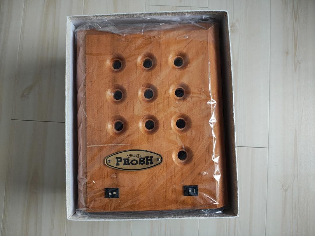 環境浄化装置 プロッシュ