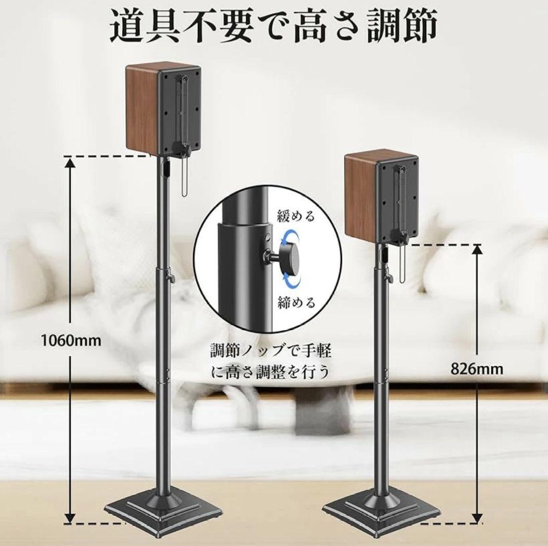 ク*ク様 【美品 動作確認済】 SONY SA-RS3S（スピーカスタンド付属、
