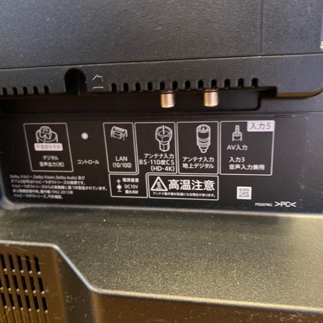 美品　SHARP 4kテレビ チューナー内蔵 4t-c40cl1 2020年製