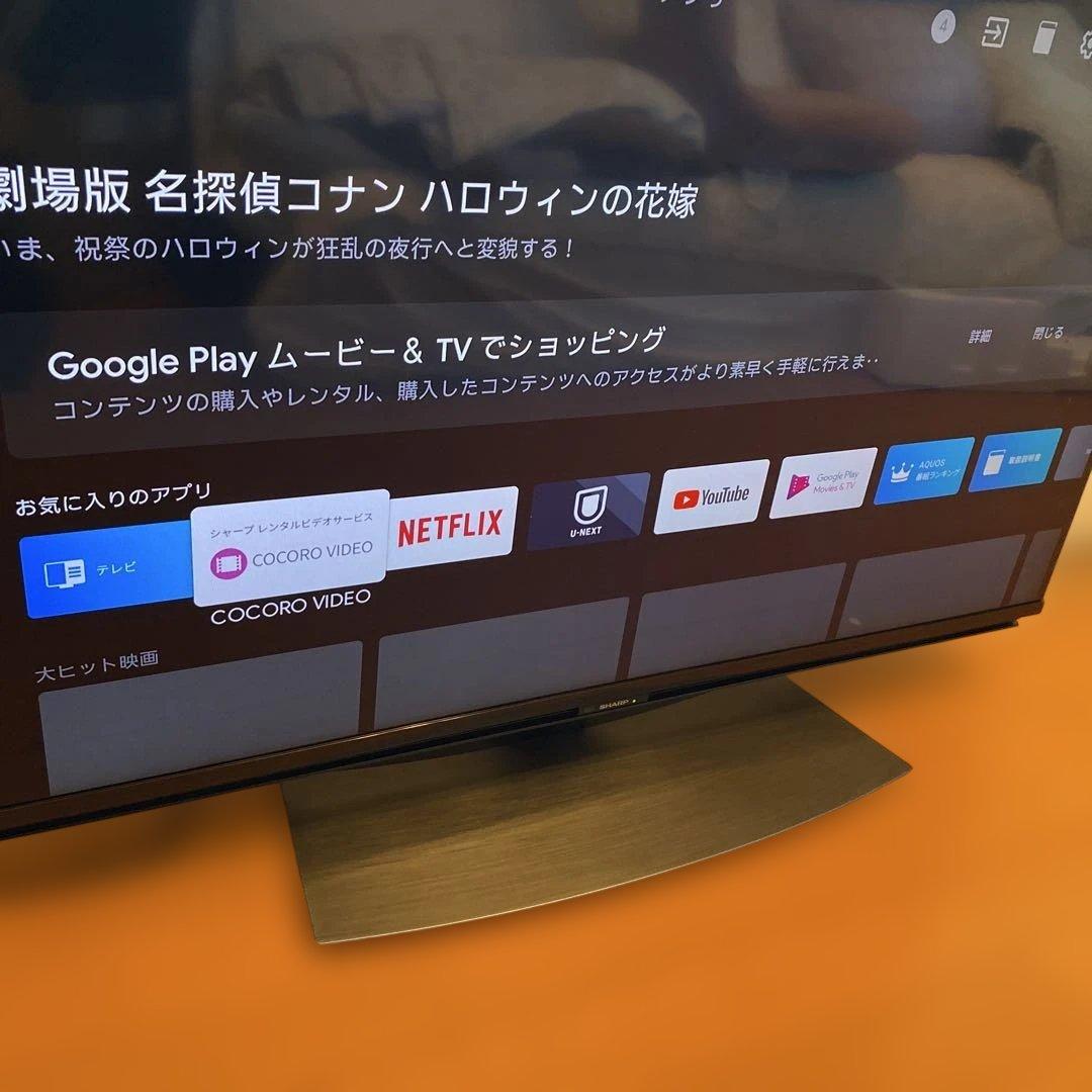 美品　SHARP 4kテレビ チューナー内蔵 4t-c40cl1 2020年製