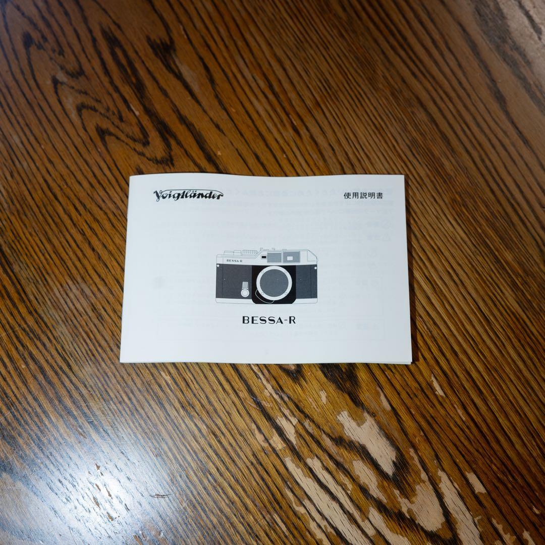 Voigtländer BESSA-R SIDEGRIP CASE ストラップ