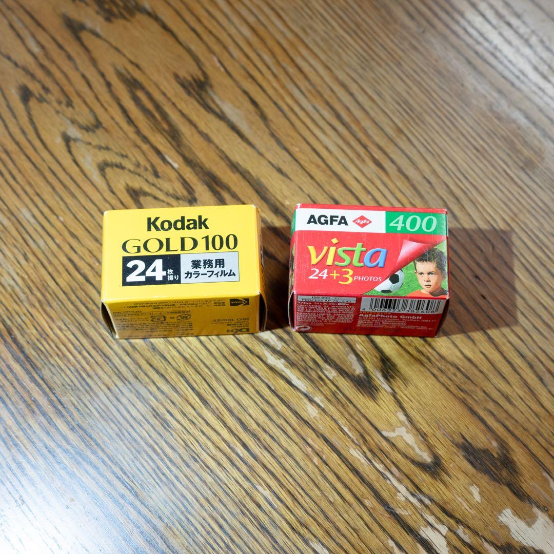 Voigtländer BESSA-R SIDEGRIP CASE ストラップ