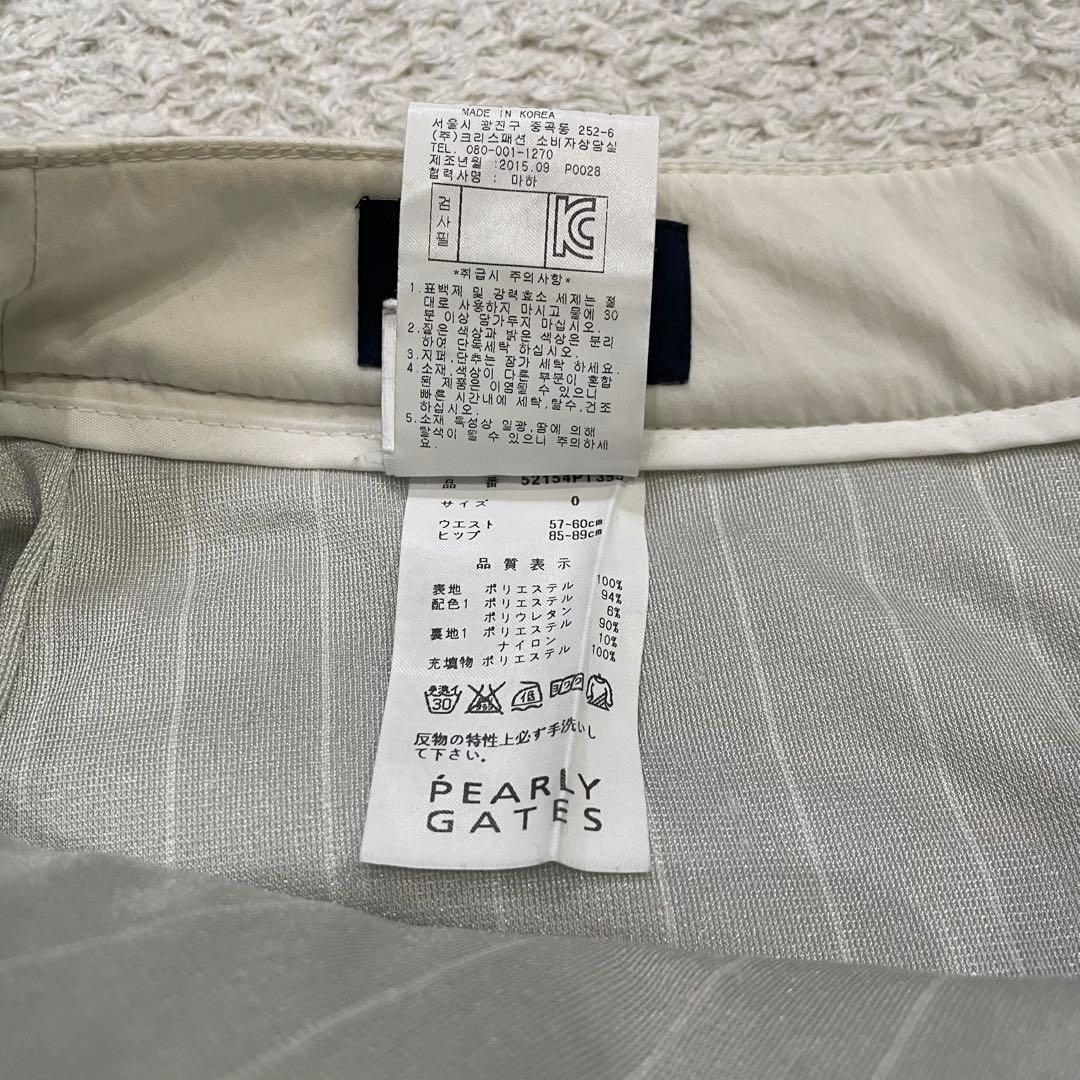 パーリーゲイツ　ゴルフウェア　韓国限定　ゴルフ　スポーツ