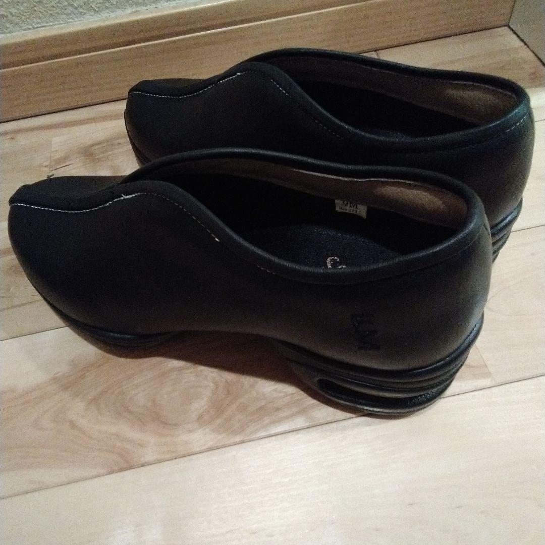 STUDIOUS ファウンドリーミューズBalo