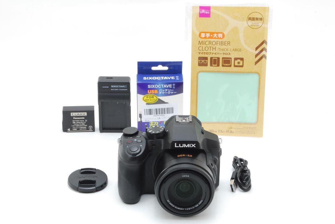 ✨極美品✨パナソニック DMC-FZ300❤️ショット数わずか58回！！