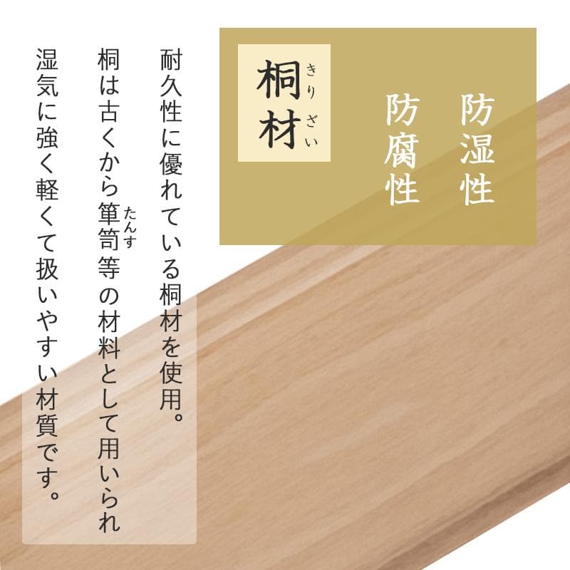 【新品】リビングにも置ける仏壇チェスト モダン　アウトレット