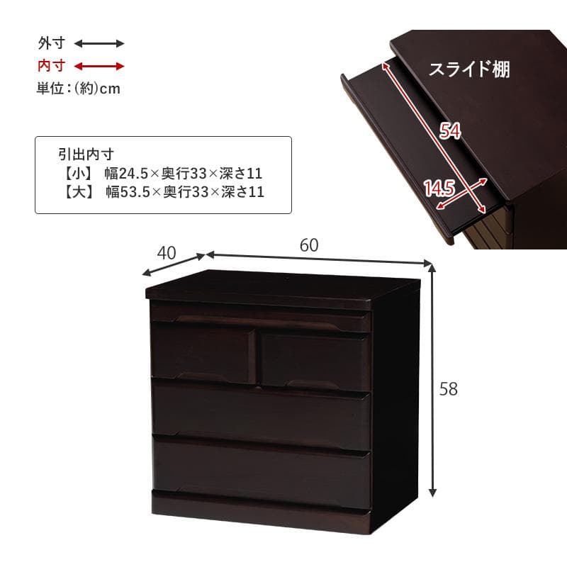 【新品】リビングにも置ける仏壇チェスト モダン　アウトレット