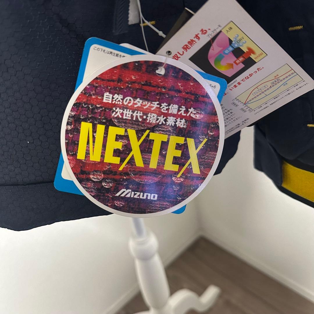 Mizuno 日本代表　ナショナルチーム　ネイビー スキーウェア フード付き