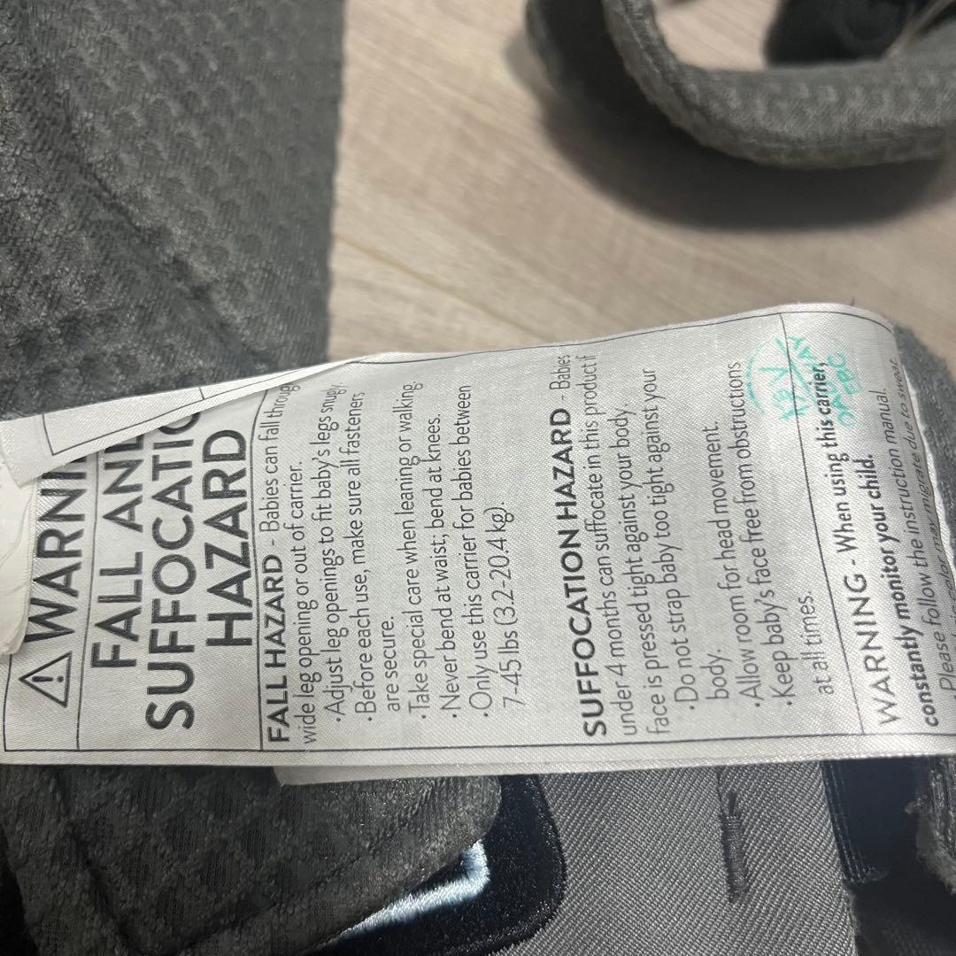 美品】エルゴベビー オムニブリーズ グラファイトグレーOMNI Breeze