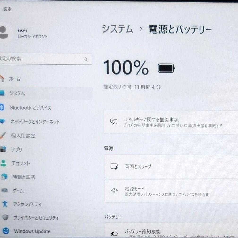2022年 美品 Dell 驚速 11世代i5 16gb 500GB+500GB