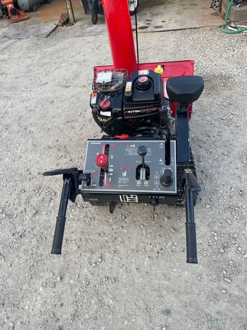 SSS先生にご購入いただきました。 ヤナセ除雪機　8-9G　　中古品