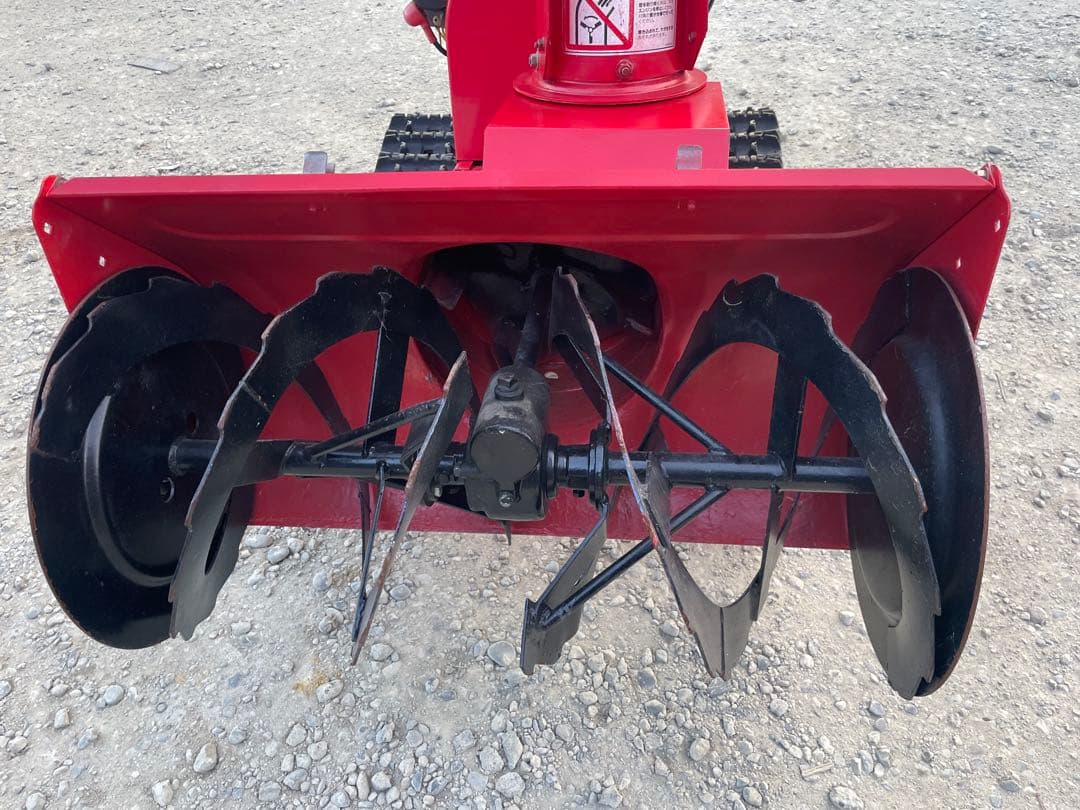 SSS先生にご購入いただきました。 ヤナセ除雪機　8-9G　　中古品