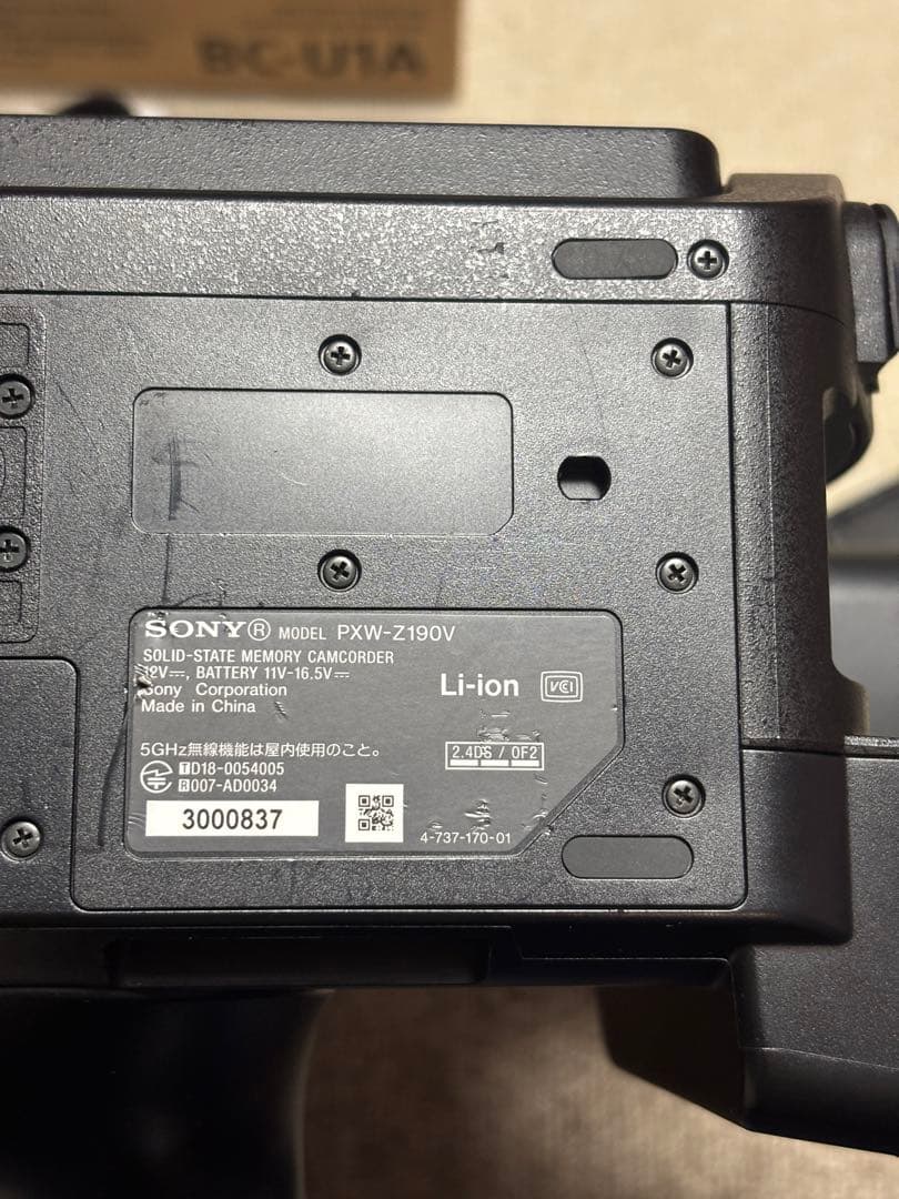 SONY 4Kビデオカメラ PXW-Z190