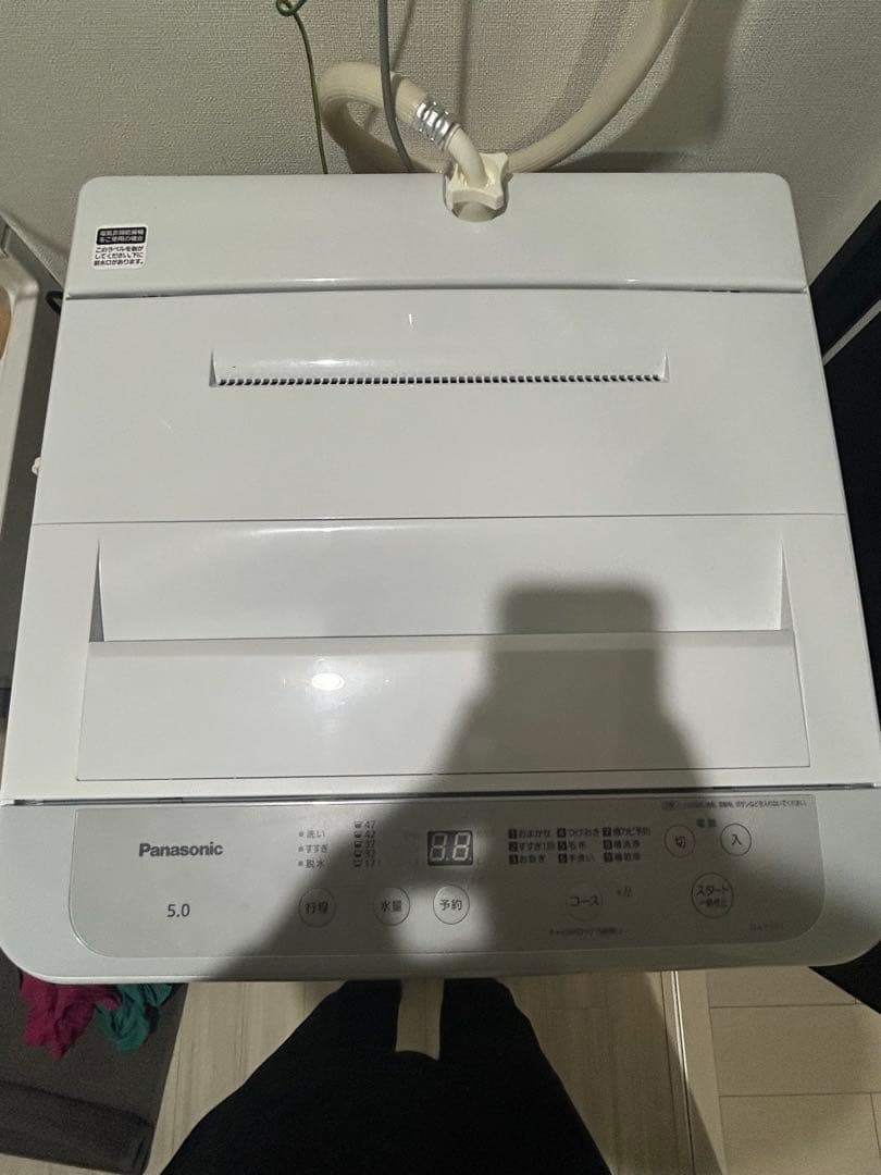 【2023年製】Panasonic 全自動洗濯機 NA-F5B1 5kg