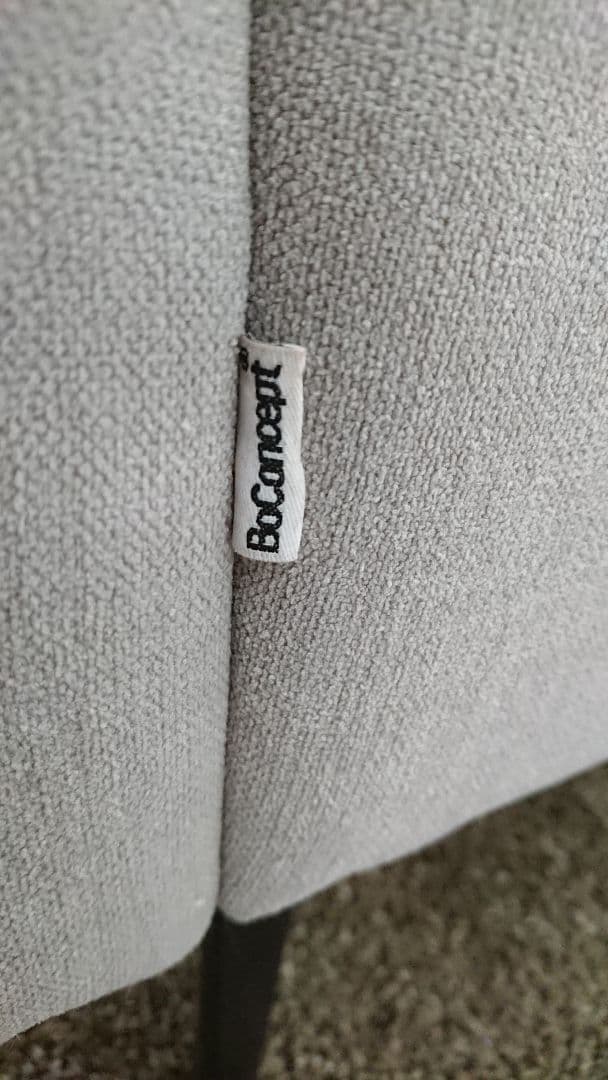 美品 Bo concept Modena モデナ 1Pソファ チェア