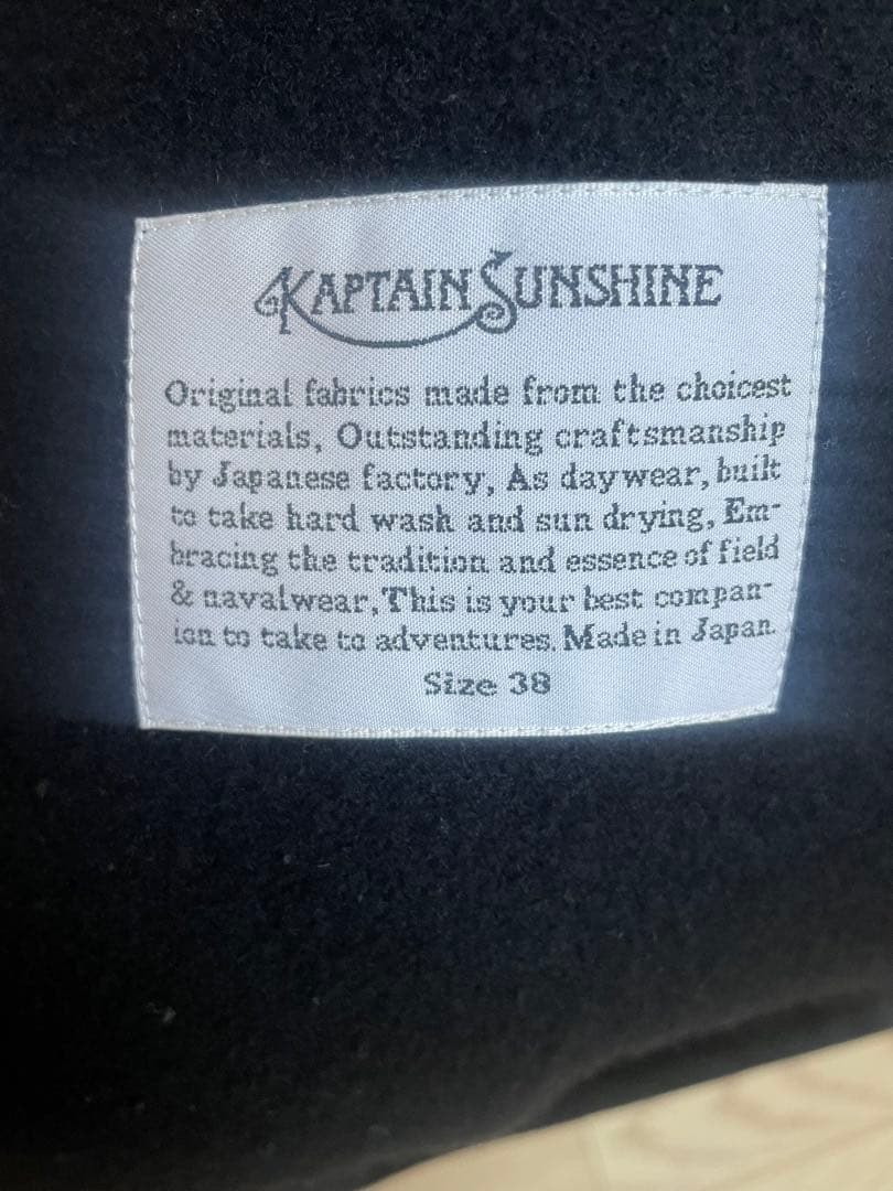 【SINDEE】【極美品】 キャプテンサンシャイン カシミア混