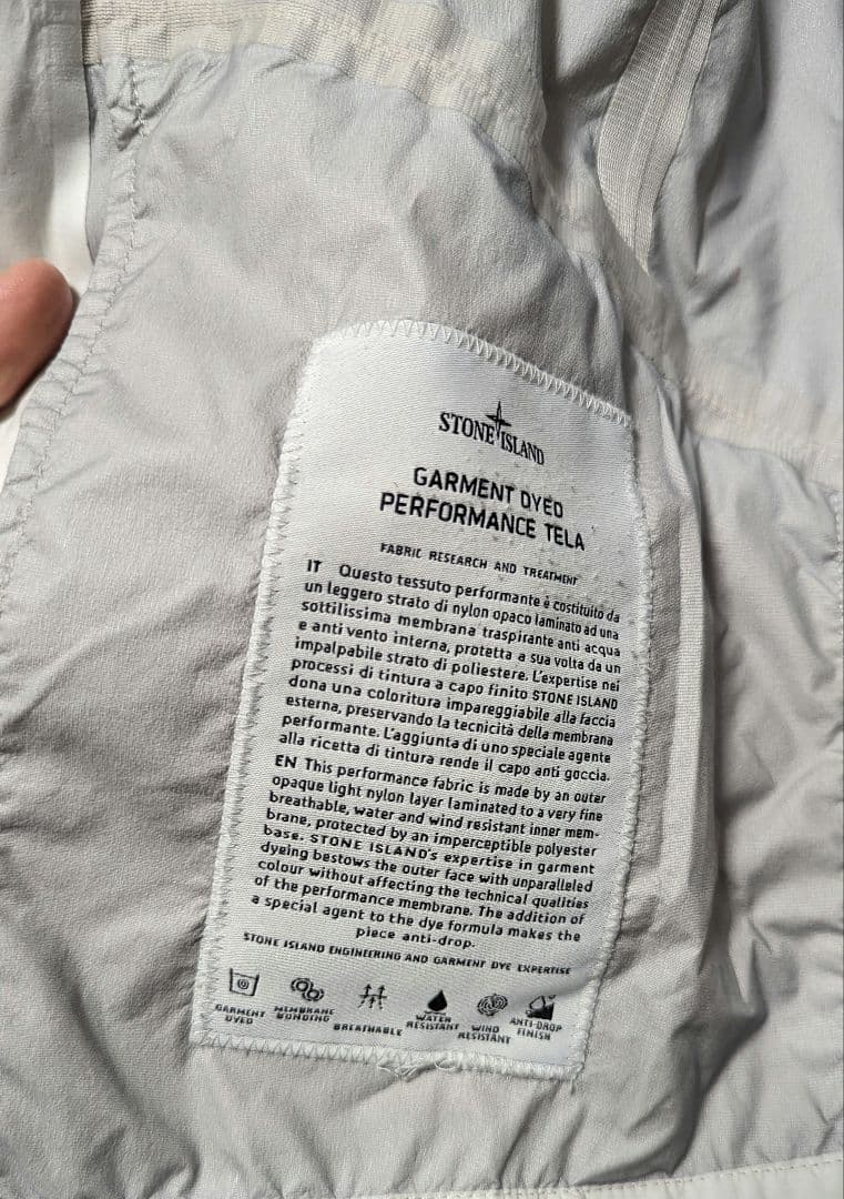 【良品】ストーンアイランド ナイロンジャケット Mサイズ