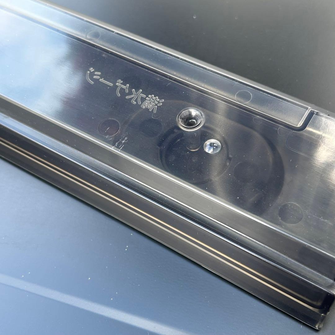 ヘルシーシェフHITACHI過熱水蒸気スチームオーブンレンジMRO-RV2000