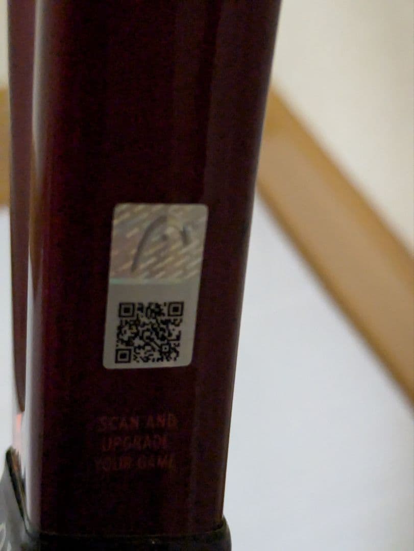 テニスラケット　ヘッド　PRESTIGE TOUR CPI400 G2