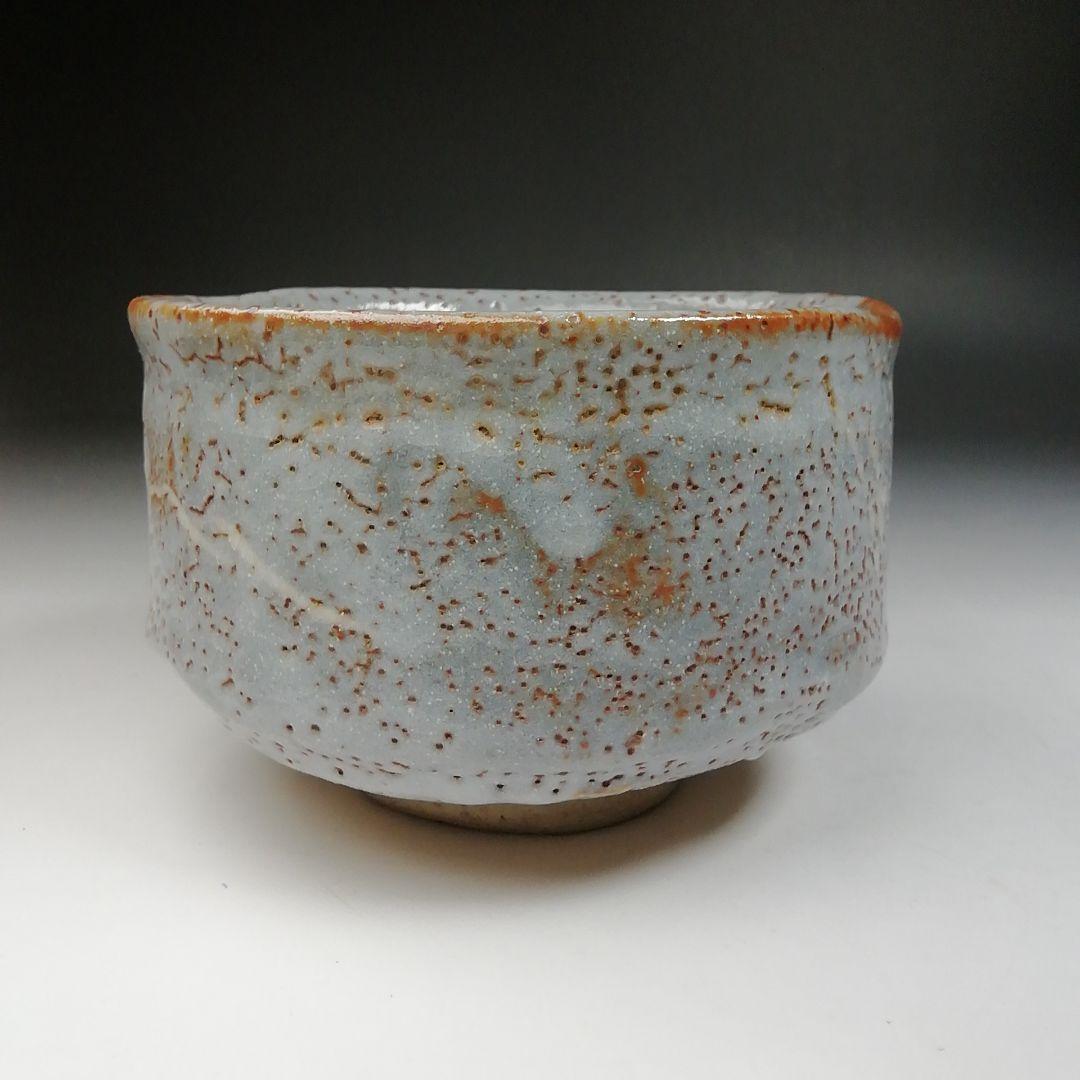 Ｔ６９４　茶碗　『鼡志野』『桃山窯　林英二 造』　共箱　抹茶碗　茶道具
