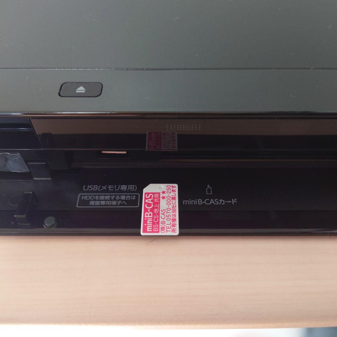 TOSHIBA DBR-W1008 HDD＆ブルーレイレディスクコーダー