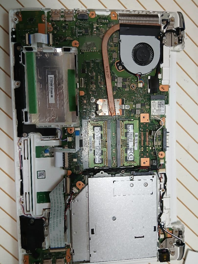 TOSHIBAノートパソコンdynabook Corei7-8550U