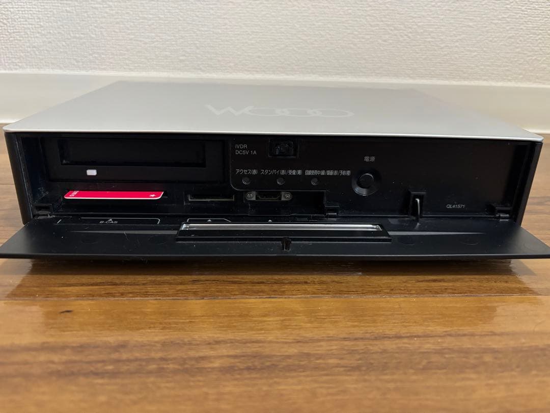 日立Wooo 32型 UT32-HV700B ステーション付／B-CASカード有