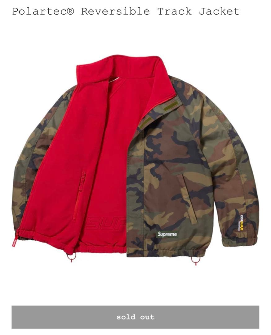 ジャケット・アウター supreme Polartec Reversible Track Jacket