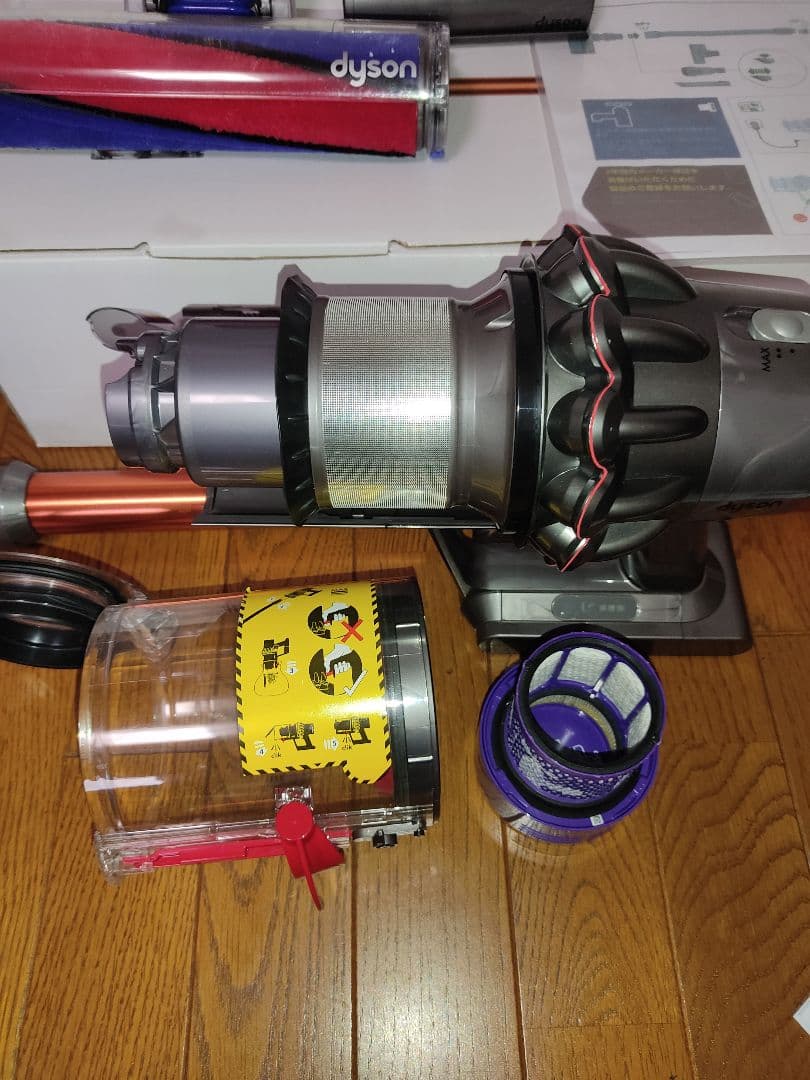 ダイソンコードレス掃除機V10-SV12