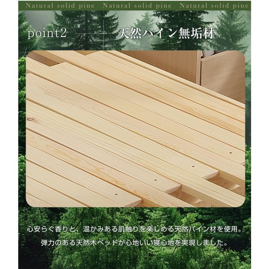 新品ソファベッド シングル ディベッド 天然木製 伸長式ベッド1666-160