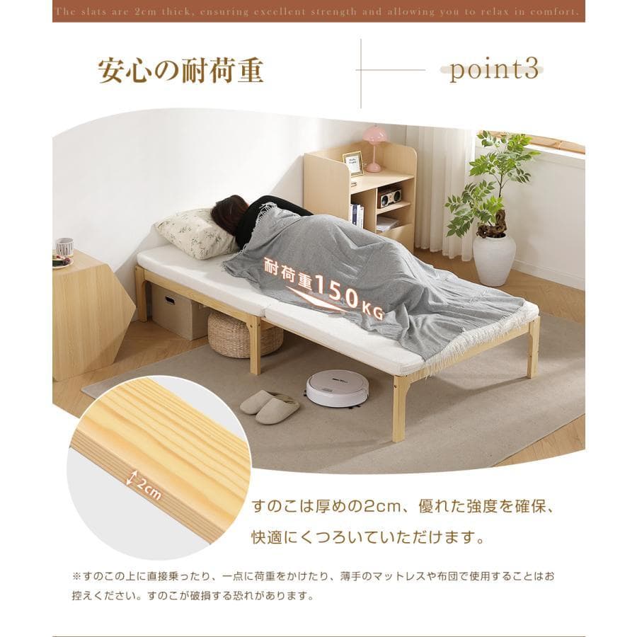 新品ソファベッド シングル ディベッド 天然木製 伸長式ベッド1666-160