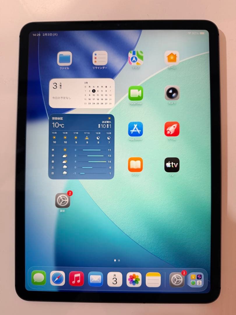 iPad Pro 11インチ 512GB A1934 スペースグレイ ケース付き