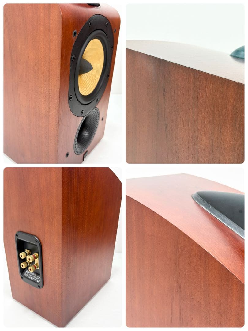 Bowers & Wilkins 705 高級ブックシェルフスピーカー ペア