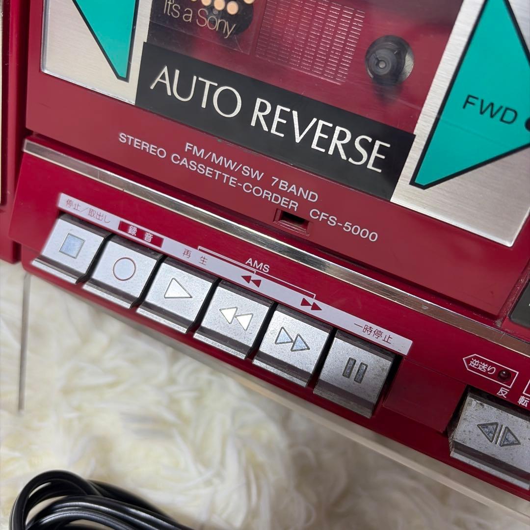 【美品】動作確認済 SONY ソニー CFS-5000 ラジカセ