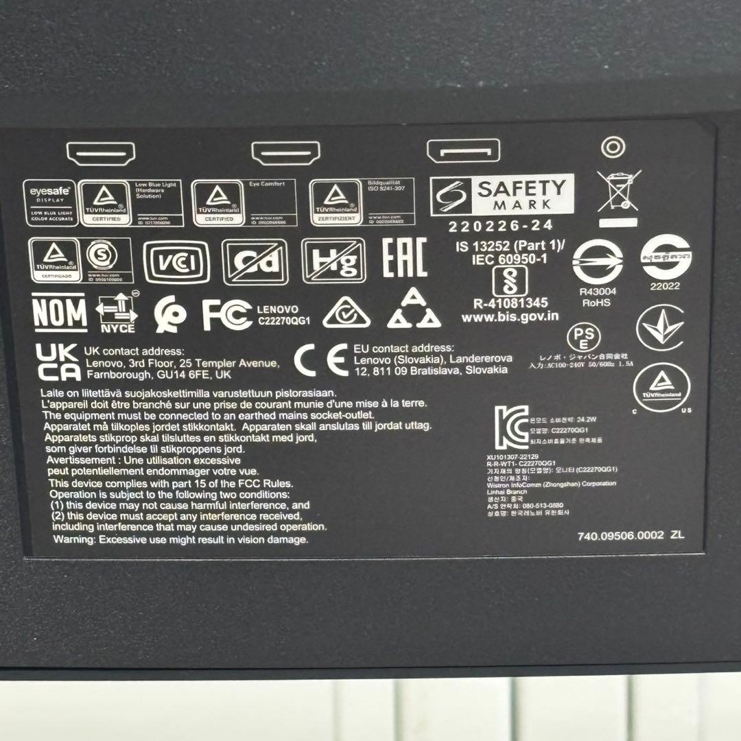 ＊大型湾曲モニター 2025年製 Lenovo LEGION 27インチ 曲面