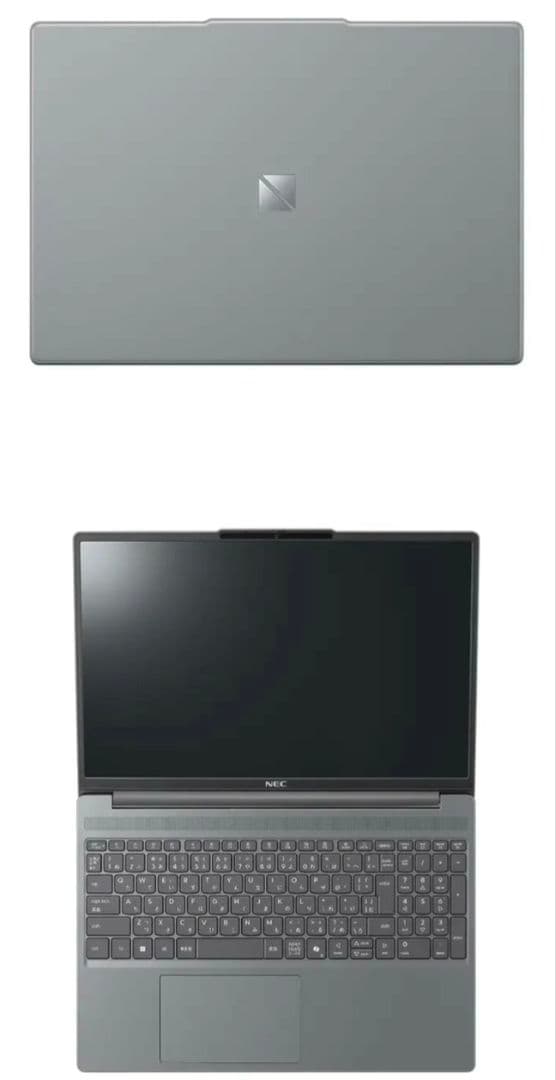 【未開封】NECノート最新モデル LAVIE N15Slim