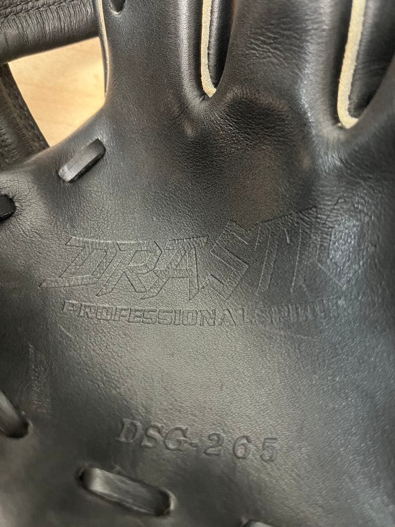 未使用　ハイゴールド　硬式内野手用グローブ　訳あり品