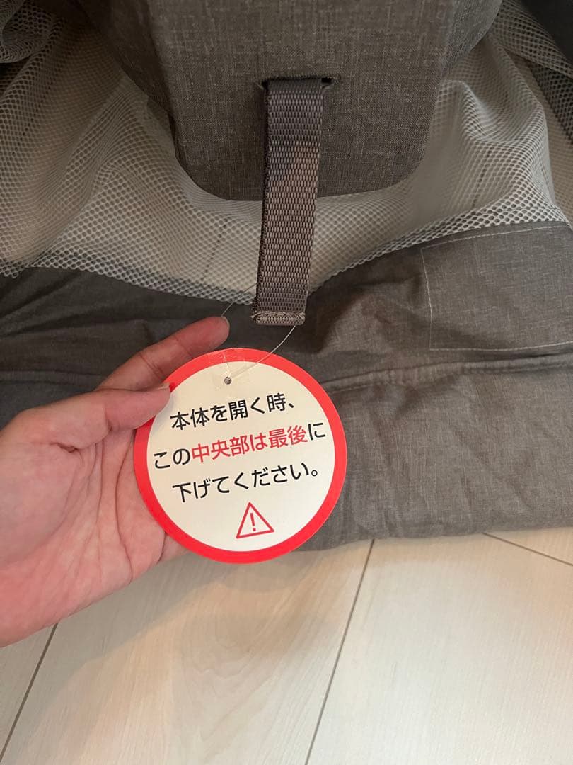 【美品】カトージ　KATOJI　ポータブルベビーベッド　オムツ台付