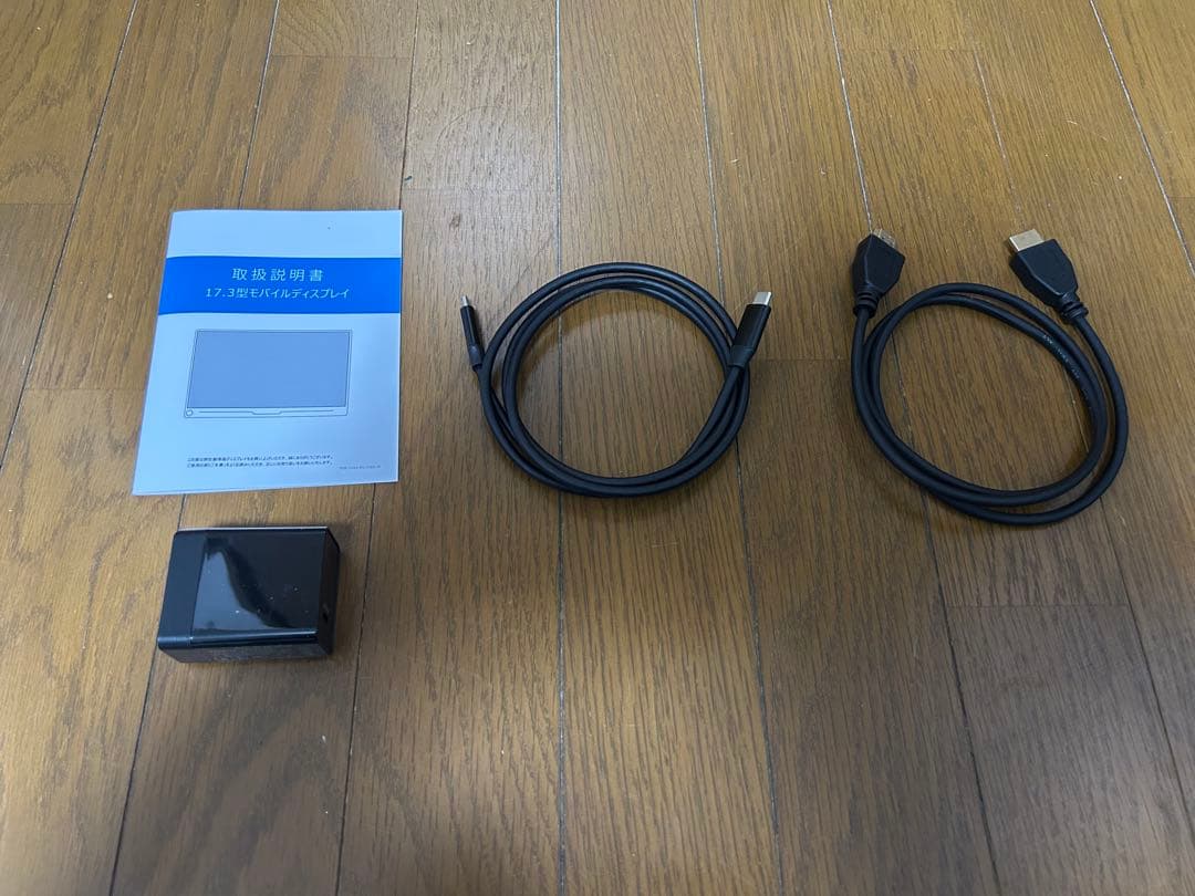 EVICIV 17.3インチ 4K モバイルモニター VESA対応