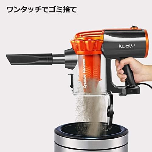 Aiwoly 掃除機 V600 サイクロン 600W ハイパワー 超強力吸引 コ